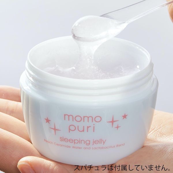 ももぷりの化粧水が潤う! 口コミや使い方、ももぷりの人気アイテムをご紹介の画像